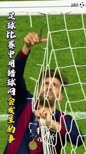 2026世界杯球员名单揭晓英超表现突出沙特超越美职联
