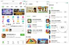 中超赛场再添网球明星亮相引关注
